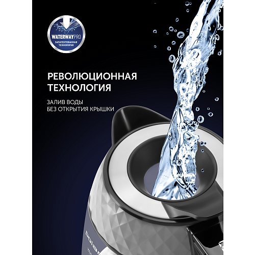 Шайнек Polaris PWK 1823CGLD WI-FI IQ үйі фото 21