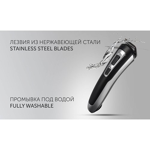 Машина шаш қию үшін қайшыны Polaris PHC 3019RC Retro фото 18