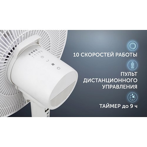 Вентылятар Polaris PSF 3080 фото 8