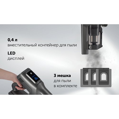 Пилосос портативний з пилонакопичувачем Polaris PVCSDC 3005 Wi-Fi IQ Home фото 24