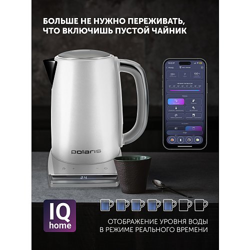 Шәйнек Polaris PWK 1755CAD Wi-Fi IQ Home фото 15