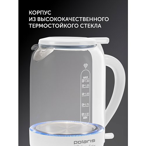 Чайнік Polaris PWK 1753CGL фото 14