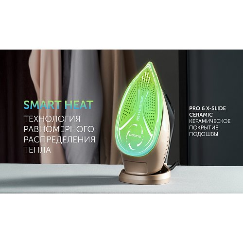 Прас PIR 2852AK 3m фото 7