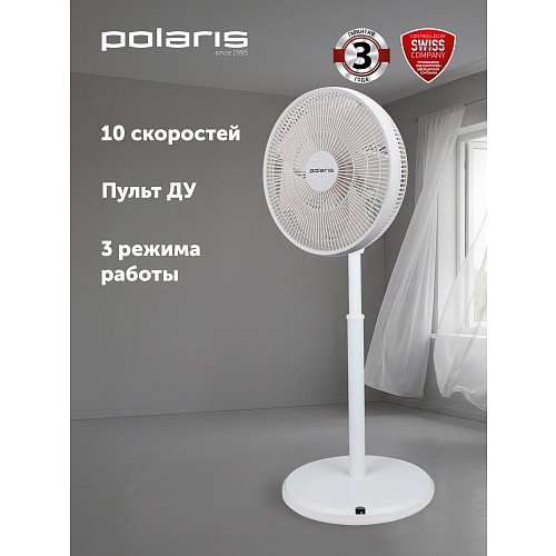 Вентылятар Polaris PSF 3080 фото 7