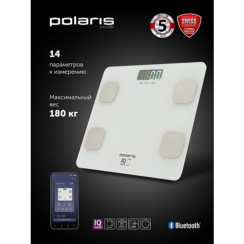 Шалі падлогавыя Polaris PWS 1894 IQ Home фото 6