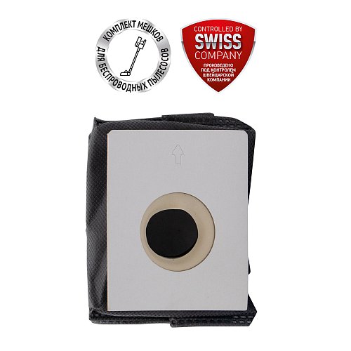 Шаң жинағышы бар Polaris PVCSDC 3005 Wi-Fi IQ Home портативті шаңсорғышына арналған шаң дорбасы жинағы фото