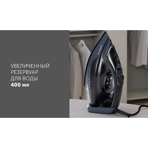 Темір PIR 3050AK 3m Wi-Fi IQ Home фото 12