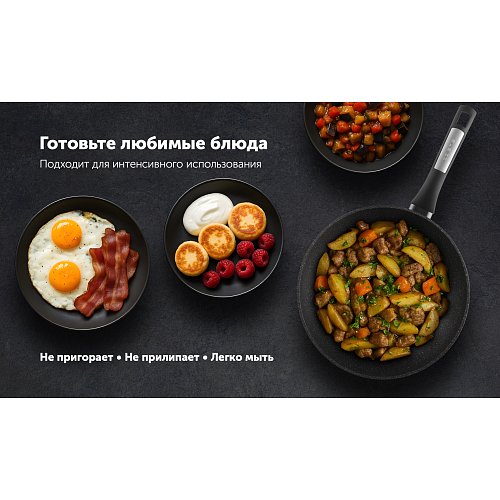 Таба қақпақсыз Polaris Monolit-20F фото 9