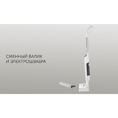 Бездротова електрошвабра Polaris PFW 3030 фото 19