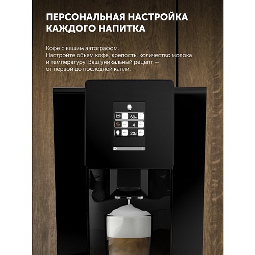 Кофемашін Polaris PACM 2060 AC фото 6