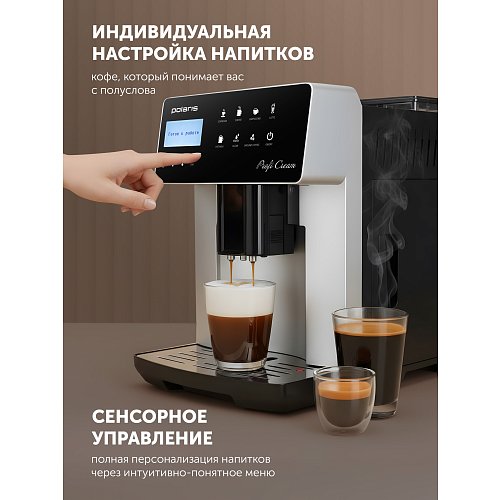 Кофемашін Polaris PACM 2060 AC фото 10