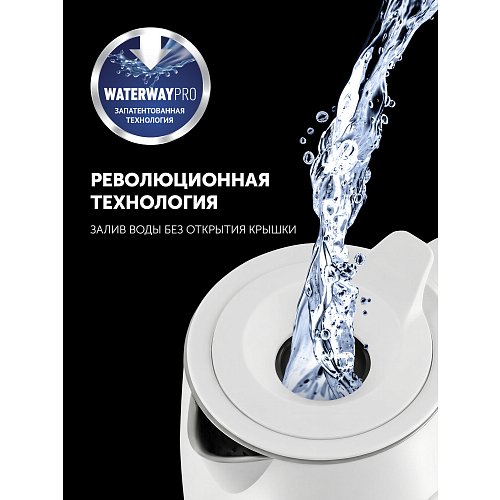 Polaris PWK 0724DDW Waterway Pro шәйнек фото 15