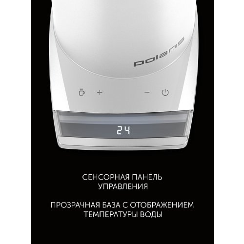 Шәйнек Polaris PWK 1755CAD Wi-Fi IQ Home фото 20