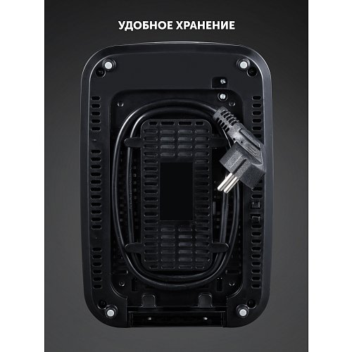Тостер Polaris PET 0929A фото 11