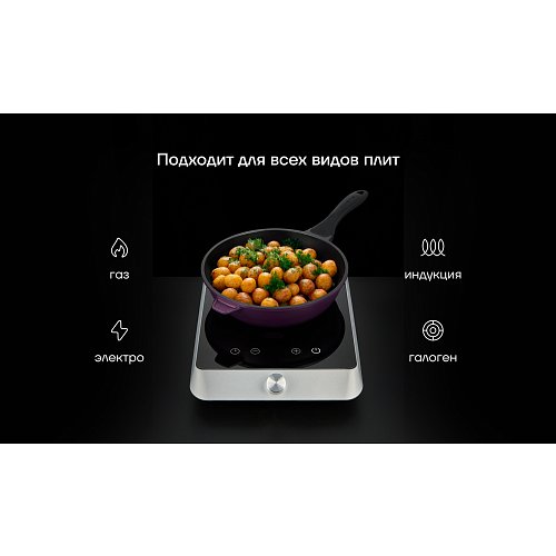 Патэльня Polaris ECO collection-28ST з вечкам Ø28 см фото 11