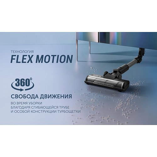 Бесправадны пыласос Polaris PVCS 4010 FusionPRO фото 12