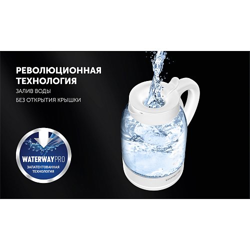 Чайник Polaris PWK 1797CGL Water Way Pro фото 7