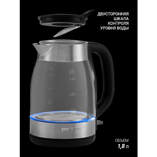 Чайнік Polaris PWK 1817CGL Water Way Pro фото 12