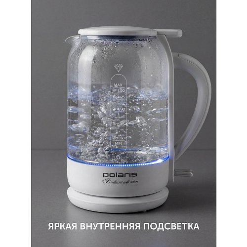 Чайнік Polaris PWK 1753CGL фото 13