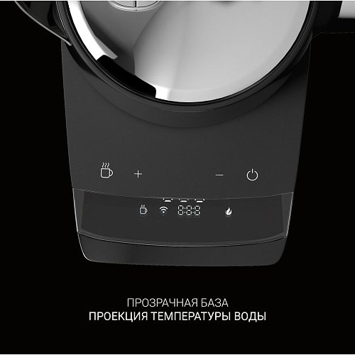 Чайник Polaris PWK 1755CAD Wi-Fi IQ Home  фото 11