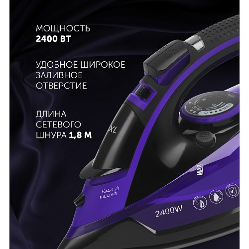 Праска Polaris PIR 2415K фото 8