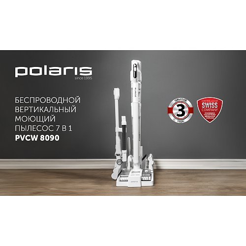 PVCW 8090 сымсыз жууға арналған шаңсорғыш фото 18