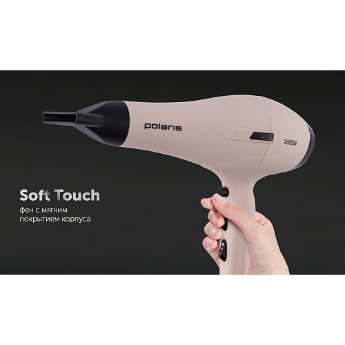Фен Polaris PHD 2600AСi Salon Hair фото 10