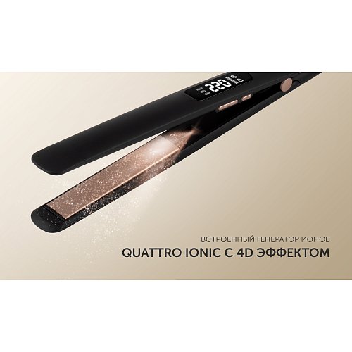 Стайлер Polaris PHS 5012KT UltraSlim Digital PRO фото 7