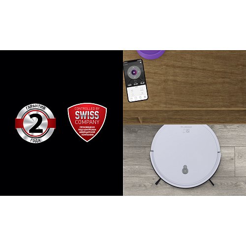 Робот-пилосос Polaris PVCR G2 0926W Wi-Fi IQ Home фото 18