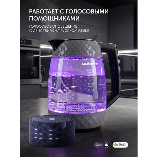 Шайнек Polaris PWK 1823CGLD WI-FI IQ үйі фото 18