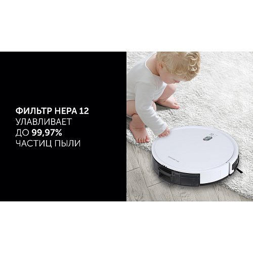 Робот-пилосос Polaris PVCR G2 3600 WIFI IQ Home фото 13