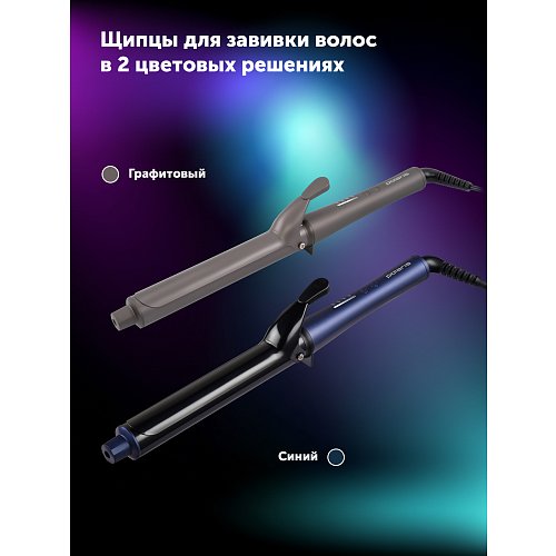 Стайлер Polaris PHS 3219Mi фото 18