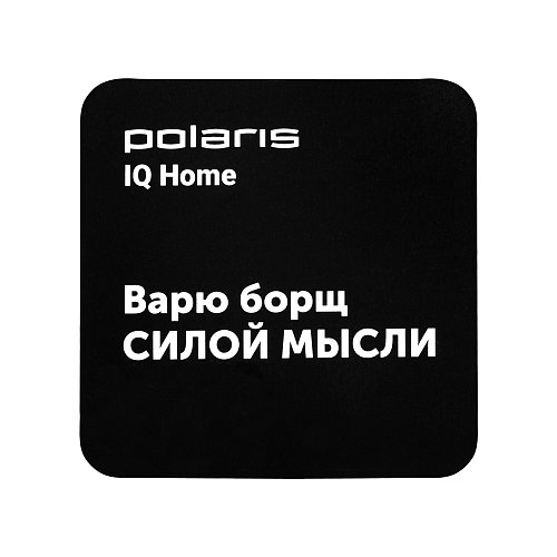 Magnet set Polaris фото 3
