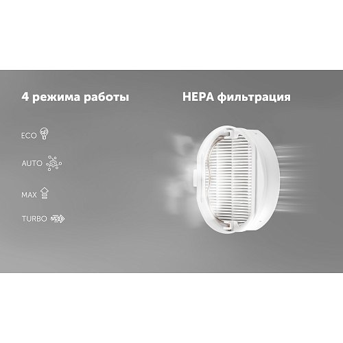 Сымсыз шаңсорғыш Polaris PVCS 8200 Handstick Duo Pro WIFI IQ Home фото 10