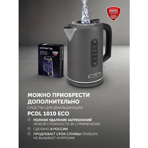 Шайнек Polaris PWK 1729CA Water Way Pro фото 15