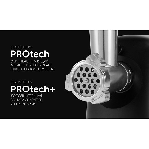 Ет тартқыш Polaris PMG 2583 фото 13
