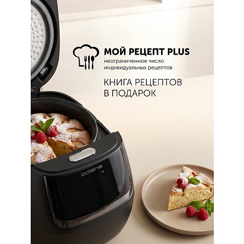 Мультиварка Polaris PMC 0515 Wi-Fi IQ Home фото 17