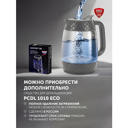 Чайнік Polaris PWK 1809CGL Water Way Pro фото 18