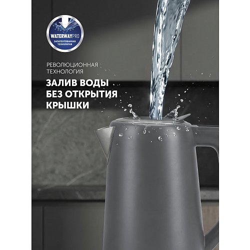 Шайнек Polaris PWK 1746CAD WI-FI IQ үйі фото 13