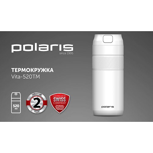 Термокухоль Polaris Vita-520TM фото 2