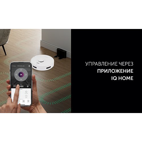 Робот-пилосос Polaris PVCR 6001 WIFI IQ Home фото 13