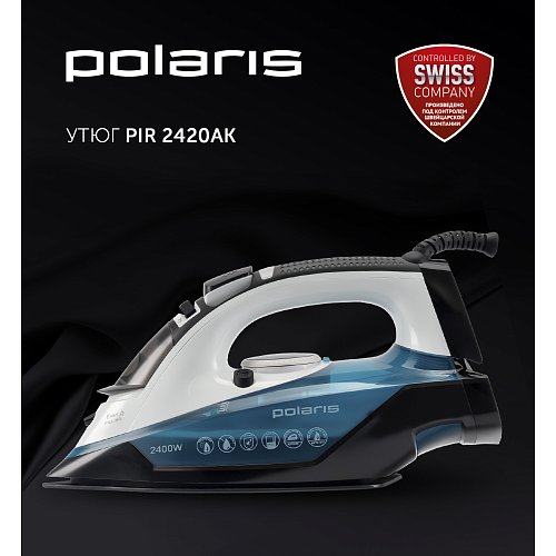 Праска Polaris PIR 2420AK фото 4