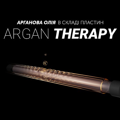 Стайлер Polaris PHS 1509TAi stick Argan Therapy PRO​ фото 10