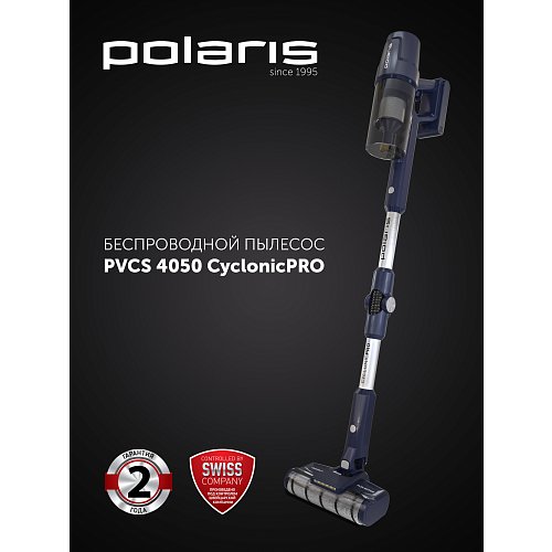 Сымсыз шаңсорғыш Polaris PVCS 4050 CyclonicPRO фото 10
