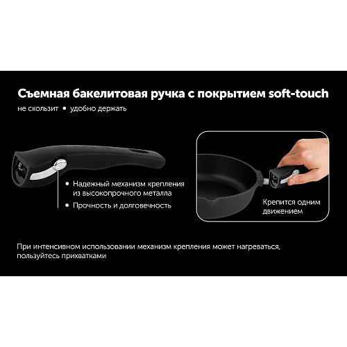 Алынбалы тұтқасы мен қақпағы бар Calido-28FP шойын қуырғыш табасы фото 12