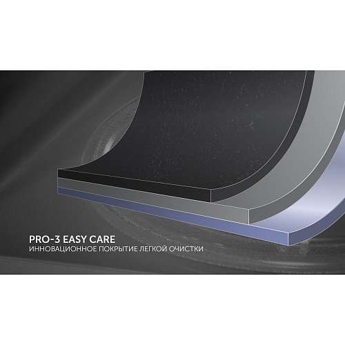 Мікрохвильова піч Polaris PMO 2002D RUS фото 11