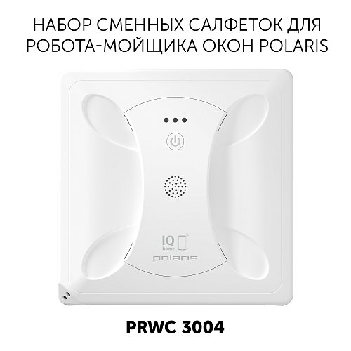 A set of replacement wipes PRWCM 3004 for the PRWC 3004 window cleaning robot фото 2
