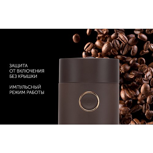 Кавамолка Polaris PCG 2014 фото 7