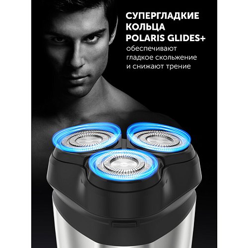 Электрычная брытва Polaris PMR 0613RC wet&dry 4D PRO 5 blades+ фото 10