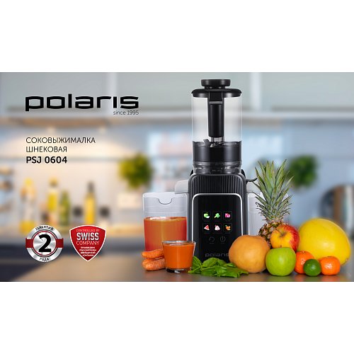 Шнек шырын сыққыш Polaris PSJ 0604 фото 11